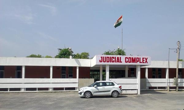 District Court Sirsa Logo